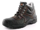 Черевики CANIS STONE APATIT WINTER S3 SRC утеплені ( STONE APATIT WINTER S3 44) - зображення 1