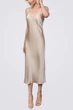 Платье комбинация миди ES.design ss2003.1 размер S бежевое - изображение 1