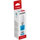 Чернила для Canon PIXMA G7040 Canon 40 Cyan 70мл 3400C001 - изображение 3