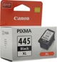 Картридж для Canon PIXMA TS3340 Canon 445 XL Black 8282B001 - изображение 6