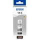 Чернила для Epson L8160 Epson 115 Gray 70мл C13T07D54A - изображение 1