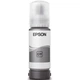 Чернила для Epson L8160 Epson 115 Gray 70мл C13T07D54A - изображение 2