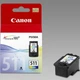 Картридж для Canon PIXMA MP282 Canon 511 Color 2972B007 - изображение 5