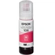 Чернила для Epson L7160 Epson 106 Magenta 70мл C13T00R340 - изображение 3