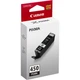 Картридж для Canon PIXMA MG6640 Canon 450 Black 6499B001 - зображення 3