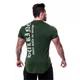 Футболка мужская Fitness Wolf зелена L - изображение 2