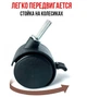 Передвижная напольная вешалка для одежды The New Coat Rack передвижная напольная 2 полочки 160х55х42 см Черный - изображение 4