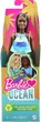 Кукла Барби Любит океан Barbie Loves The Ocean Beach-Themed Doll, Brunette (GRB37) - изображение 5