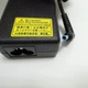 Блок питания для ноутбука Asus 65W 19V 3.42A 4.5x3.0mm (3528) - изображение 3