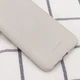 TPU чехол Molan Cano Smooth для Oppo A73 Сірий (00000039767_6) - зображення 2
