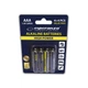 Батарейка Esperanza AAA LR03 Alkaline 8 (EZB104) - изображение 2