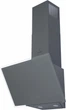 Вытяжка Perfelli DNS 5272 D 700 SG LED - изображение 3