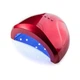 Лампа SUNUV SUN One 48W RED UV/LED для полимеризации - изображение 1