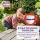 Подгузники-трусики Libero Up&Go размер 5 (10-14 кг) 58 шт (7322541742595) - изображение 5