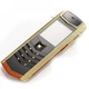 Смартфон H-Mobile V1 Brown-Gold - изображение 1