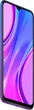 Смартфон Xiaomi Redmi 9 3/32Gb Purple (Global Version) NFC - зображення 5