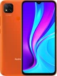 Смартфон Xiaomi Redmi 9C 3/64gb Orange (Global Version) без NFC - изображение 1