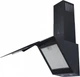 Вытяжка Perfelli DNS 6472 D 850 BL LED - изображение 6