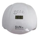 Лампа UV LED для ногтей Sun X Plus 54Вт Белая - изображение 4