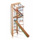 Детский спортивный уголок Baby Sport SB Kinder Эко Разноцветный 220х80 см (3-220) - изображение 3