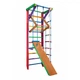 Детский спортивный уголок Baby Sport SB Барби Эко Разноцветный 240х80 см (3-240) - изображение 1