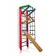 Детский спортивный уголок Baby Sport SB Барби Эко Разноцветный 240х80 см (3-240) - изображение 2