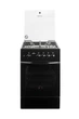 Плита газовая GRETA 1470-00-07AA D (GG 5772 CG 38 (D)) - изображение 2