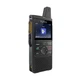 РоС рація Hytera PNC370 - зображення 1