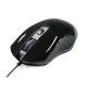 Мышка Vinga MSG-115 Black - изображение 6