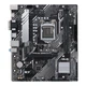 Материнська плата ASUS PRIME B560M-K - зображення 2