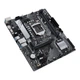 Материнська плата ASUS PRIME B560M-K - зображення 6