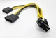 Переходник питания для питания процессора 2 x Molex -> 8 pin CPU ATX (718718355) Черно-желтый - изображение 4