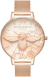Часы Olivia Burton OB16VM26 - изображение 1