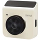 Видеорегистратор 70mai Dash Cam A400 White - изображение 1