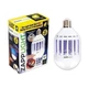 Лампа уничтожитель насекомых Zapp Light противомоскитная White (do028) - изображение 1