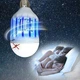 Лампа уничтожитель насекомых Zapp Light противомоскитная White (do028) - изображение 3