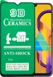 Защитная пленка Ceramics Samsung Galaxy A30s A307 (керамическая 9D) (15721) - изображение 1