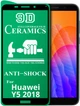 Защитная пленка Ceramics Huawei Y5 2018 (керамическая 9D) (17074) - изображение 1