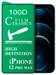 Защитная пленка Ceramics iPhone 12 Pro Max (керамическая 9D) (17377) - изображение 1