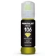Чернила для Epson L7180 PRINTALIST 105 Yellow 70г PL106Y - изображение 1