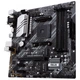 Материнская плата ASUS PRIME B550M-A/CSM - изображение 5