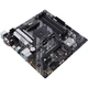 Материнская плата ASUS PRIME B550M-A/CSM - изображение 6
