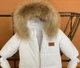 Комбінезон дитячий зимовий Kid's Fantasy Arctic 74 см білий - зображення 2