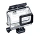 Аквабокс подводный защитный бокс Primo N-BX07 для экшн камер GoPro Hero 5 / Hero 6 / Hero 7 - изображение 2