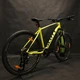 Велосипед SCOTT Aspect 970 yellow (CN) 29" 2021 - изображение 4
