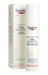Eucerin UltraSENSITIVE очищаючий білий гель (100 мл) - зображення 3