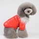 Куртка для собак с меховым воротником Dog Baby Style M Red - изображение 1