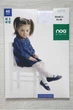 Колготки Knittex 68-74 / 6-12 мес см Белый (5906906001057) - изображение 6