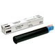 Картридж для Canon iR2202 Canon C-EXV42 Black 6908B002 - изображение 2