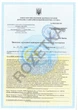 Дезінфікуючий засіб Олсепт Allsept 63 для зовнішнього застосування 1 л (4820022242112) - зображення 4